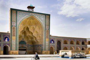 Travel Guide To Iran